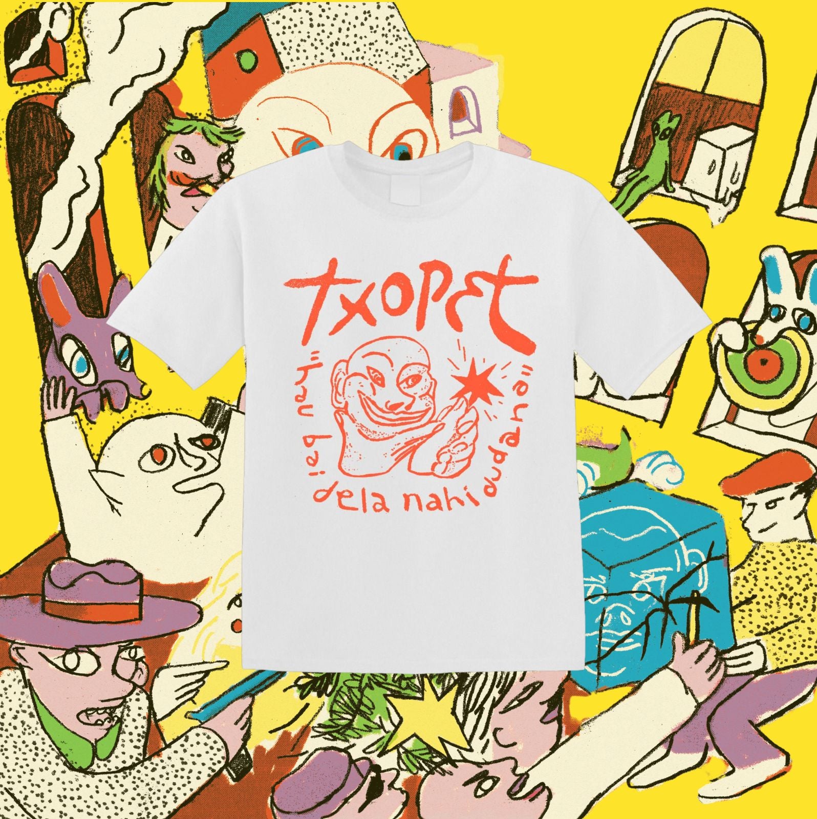 Kamiseta "HAU BAI DELA NAHI DUDANA"